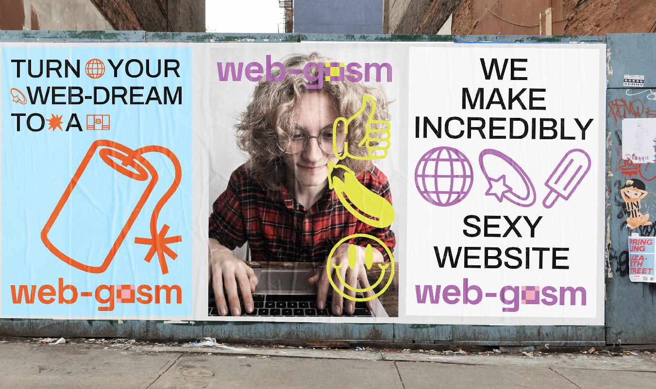 web-gasm-06